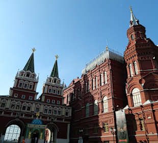 Centrum miasta Moskwa