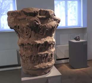 Museum für Vor- und Frühgeschichte