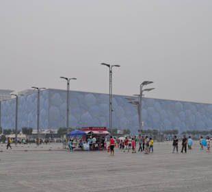 Park Olimpijski Shunyi