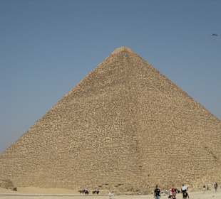 Pyramiden