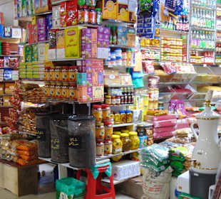 Al Mubarakiya Souk in Kuwait City