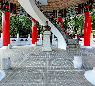 National Revolutionary Martyrs' Shrine