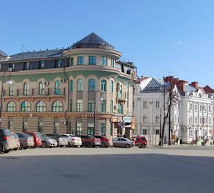 Красивые дома: новые и не очень