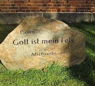 Бог - моя крепость.