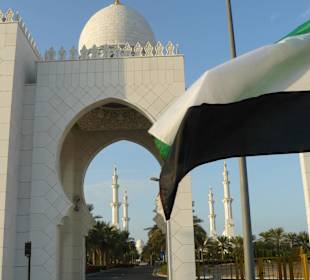 Wielki Meczet Sheikha Zayeda