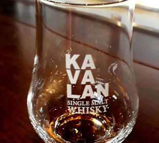 Kavalan Whisky Distillery 
