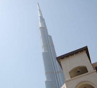 Бурж хаифа отовсюду видна