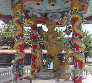 Ein schöner Schrein