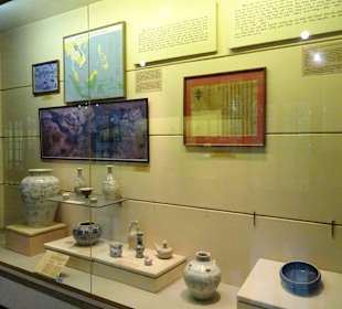 Im National of Histöry Museum unterwegs