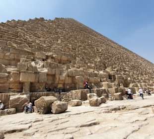 Seite Cheopspyramide