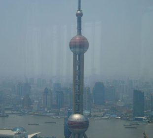 Pearl Tower
