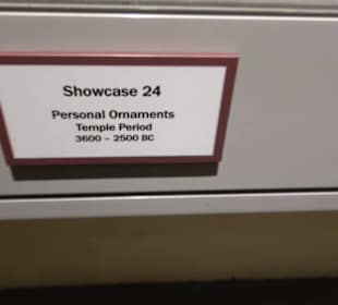 National Museum Of Archaeology