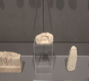 National Museum Of Archaeology