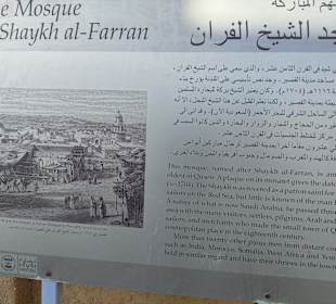 Stadtrundgang historisches El Quseir