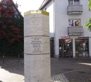 Stauferstele Nr. 38