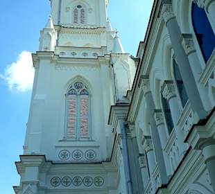 CHIJMES