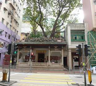 Mała świątynia w Wan Chai