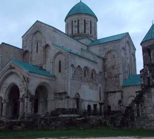 Świątynia Bagrat