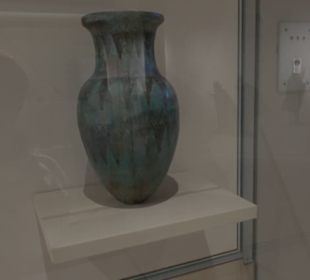 Museum Alte Kulturen