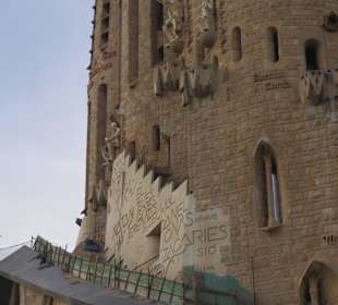 Sagrada Familia, Barcelona
