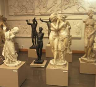 Archäologische Sammlung