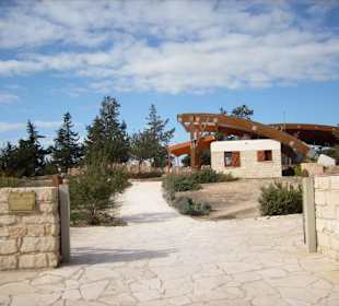 Eingang zum Apollon Hylates Tempel