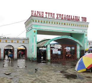 Naran Tuul Market