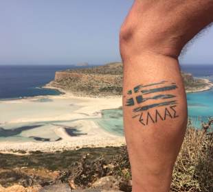Balos beach 
