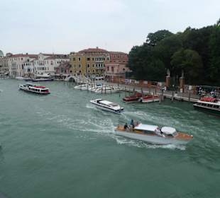 Гранд канал