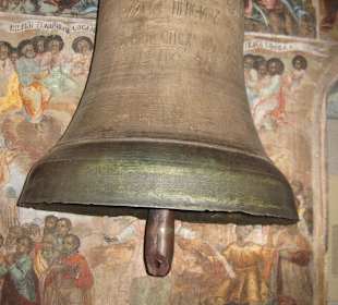 Blutskirche