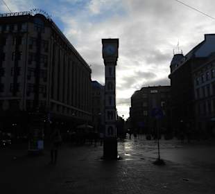 Старый город