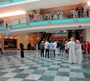 Abu Dhabi Mall