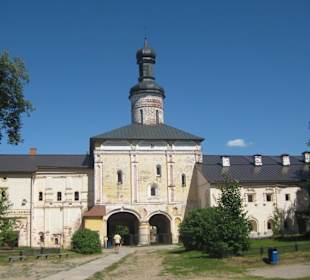 Kirill-Beloserski-Kloster