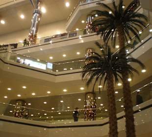 Ansicht von unten aus gesehen