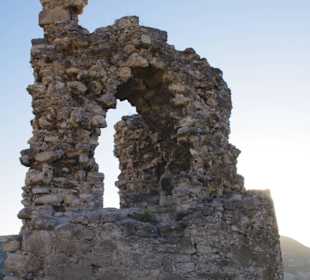 Крепость Каламита (Инкерман)