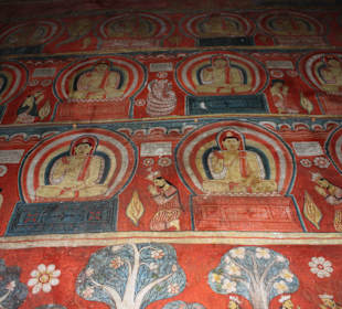 Пещерный храм