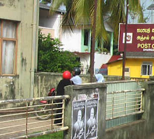 Dharga Town - Post Office
