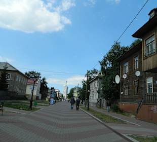 Aleja Chumbarova-Luchinskogo