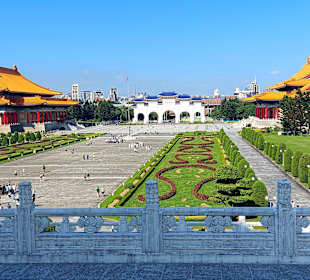 Chiang Kai Shek Memorial Hall