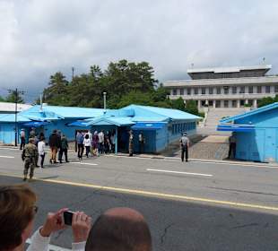 Widok od strony południowo-koreańskiej