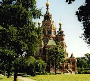 Peterhofs goldener Dom