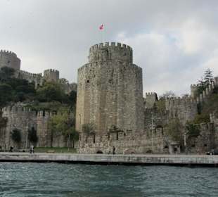 Стамбул (вид с Босфора).