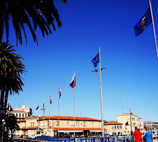 Набережная