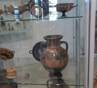 Museum Alte Kulturen