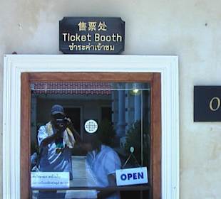 Phuket Thaihua Museum 