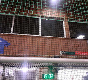 Soccer Halle, SoccArena Höheinöd GmbH