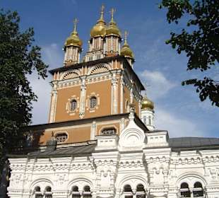 Innenseite EIngangsportal