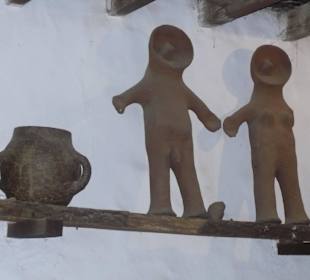 Museo Agrilcola El Patio - Tiagua