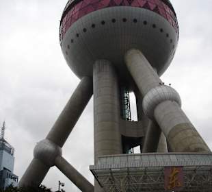 Pearl Tower