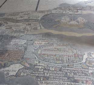 Мозаичная карта